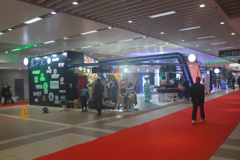 第五屆進口博覽會現(xiàn)場照片